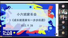 1665212237801763.jpg