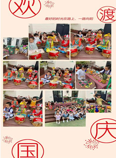 ec0614a14d435f820b6e88067a7e5410.jpg